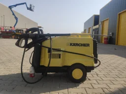 Пароструйка Karcher	HDS 797 Ci