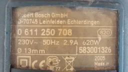 ПЕРФОРАТОР 3 КГ. BOSCH GBH 2-26 DRE  image 6
