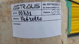 Потопяема помпа Pedrollo image 1