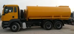 Водоноска под наем image 1