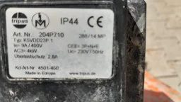 Пердашка 3 фазна 70 см Brinkmann image 3