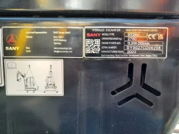 НОВ МИНИ БАГЕР 2.8 ТОНА SANY SY26U  image 14