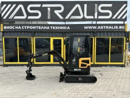 Чисто Нов Мини багер 1.5 тона MX15 image 6