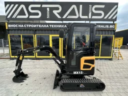 Чисто Нов Мини багер 1.5 тона MX15 image 9