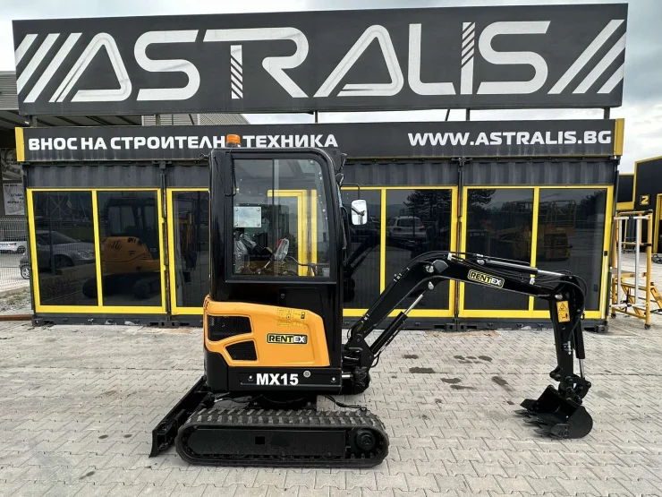 Чисто Нов Мини багер 1.5 тона MX15