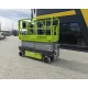 Ножична вишка 10 м/450 кг Zoomlion ZS0812AC-Li