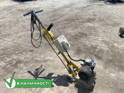 Фреза за бетон Vonarx FR200 55