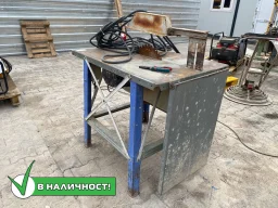 Циркуляр Elektra Beckum BKS 450