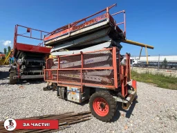 Ножична вишка Skyjack SJ7135 