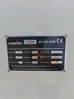 Мини челен товарач Lonking CDM308 image 6