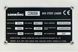 Мини челен товарач Lonking CDM308 image 12