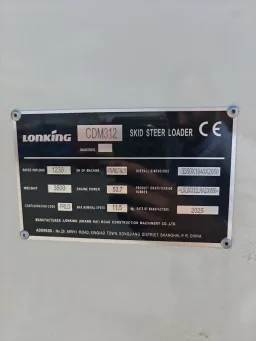 Мини челен товарач Lonking CDM312 image 17
