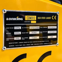 Мини челен товарач Lonking CDM312 image 13