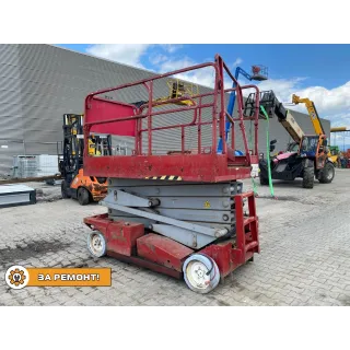 Ножична вишка Mec 3205