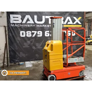 Авто вишка Dingli AMWP 7.5- 2000