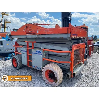 Ножична вишка Skyjack SJ8841