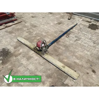 Вибромастар TREMIX BV21