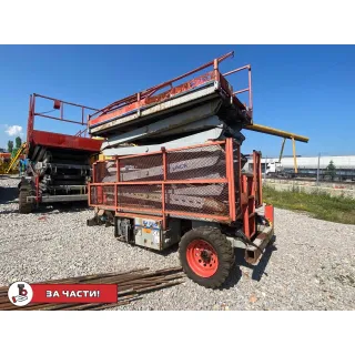 Ножична вишка Skyjack SJ7135 