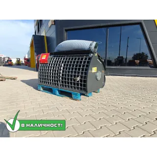 Кофа Бетонобъркачка CNF BMX250