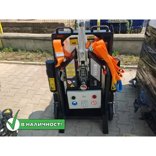 Вакуумен хващач Befard XPR500