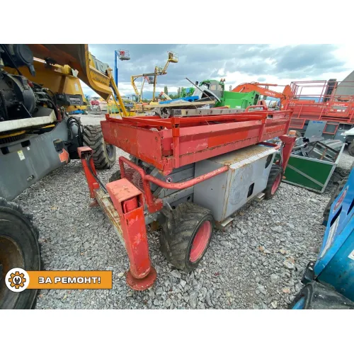 Skyjack SJ6826RT – Ножична вишка