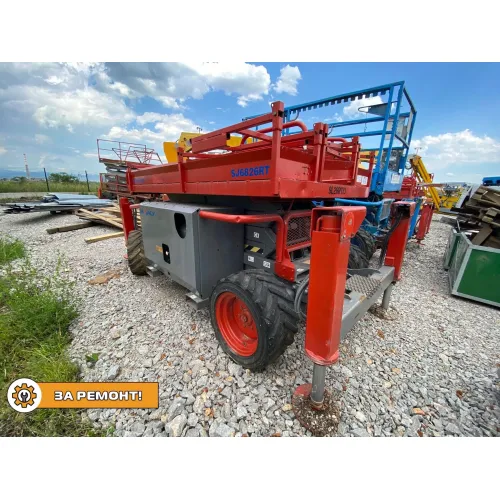 Ножична вишка Skyjack SJ6826RT