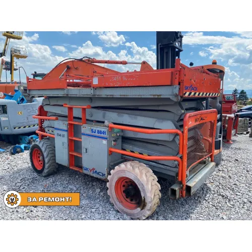 Ножична вишка Skyjack SJ8841