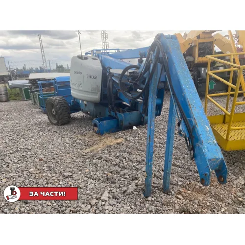 Артикулираща вишка Genie Z-45/25