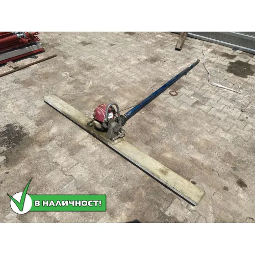 Вибромастар TREMIX BV21