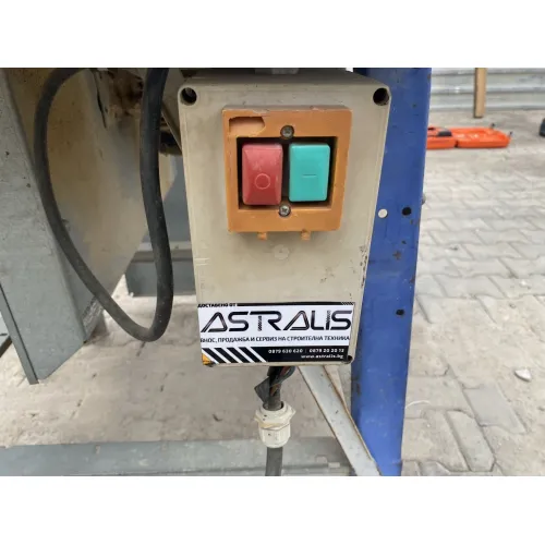 Циркуляр Elektra Beckum BKS 450 image 5