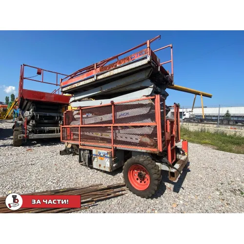 Ножична вишка Skyjack SJ7135 