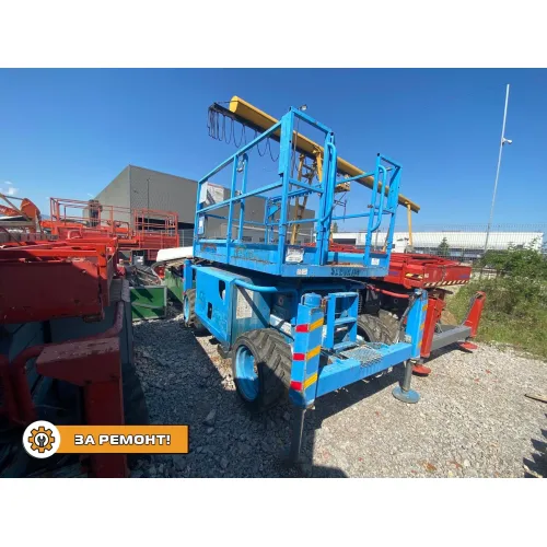 Ножична вишка Skyjack SJ6826 