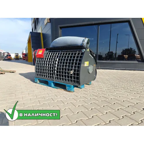 Кофа Бетонобъркачка CNF BMX250