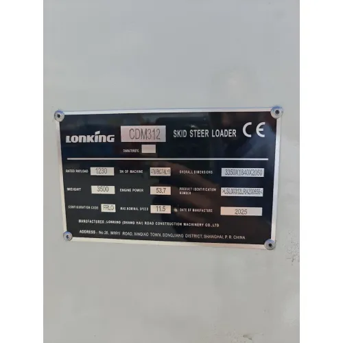 Мини челен товарач Lonking CDM312 image 17