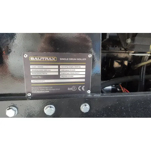 Еднобандажен валяк Bautrax SDR100 image 11