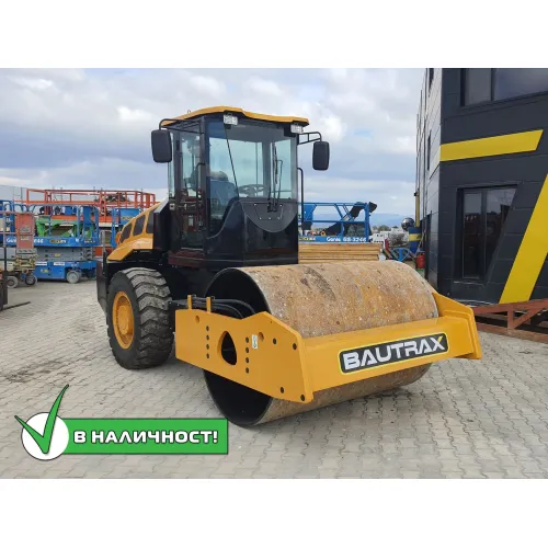 Еднобандажен валяк Bautrax SDR100