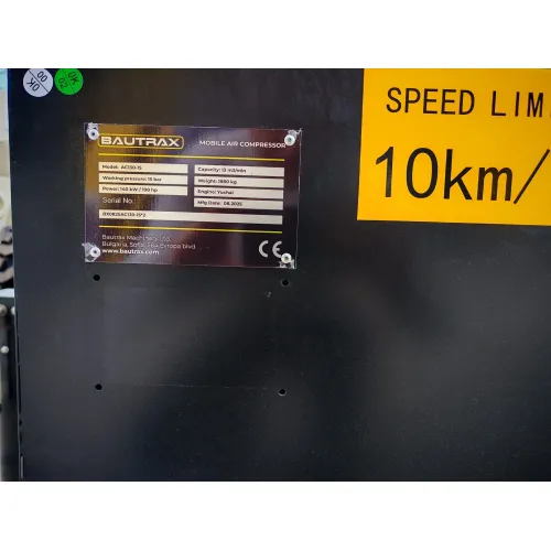 Компресор Bautrax AC130-15 image 1