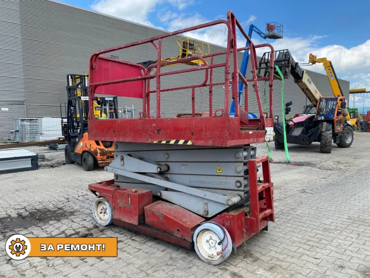 Ножична вишка Mec 3205