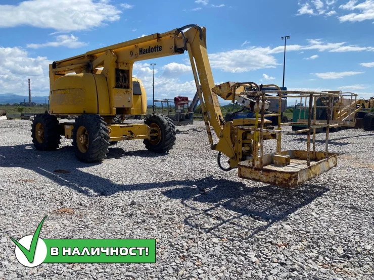 Артикулираща вишка Haulotte HA20PX