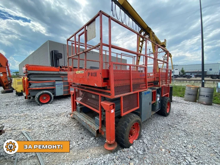 Ножична вишка Skyjack SJ8831