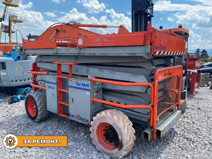 Ножична вишка Skyjack SJ8841