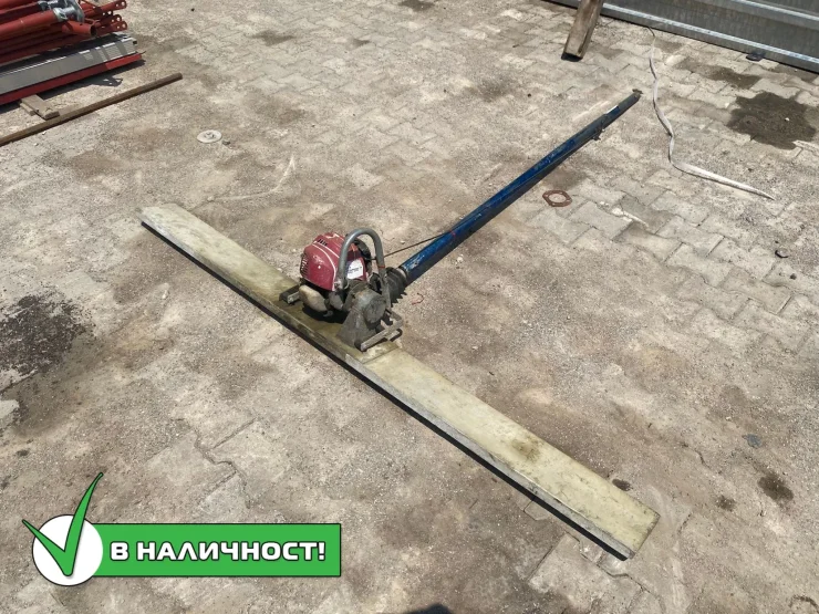 Вибромастар TREMIX BV21