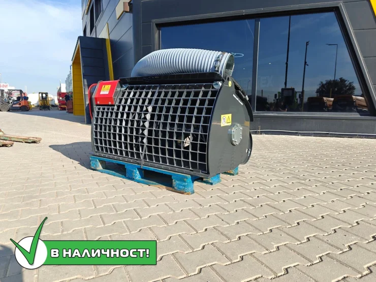 Кофа Бетонобъркачка CNF BMX250