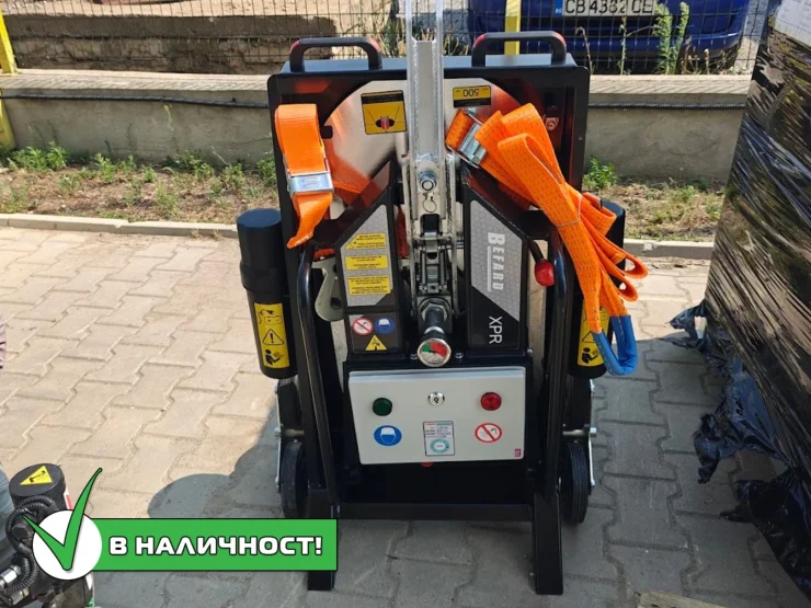Вакуумен хващач Befard XPR500