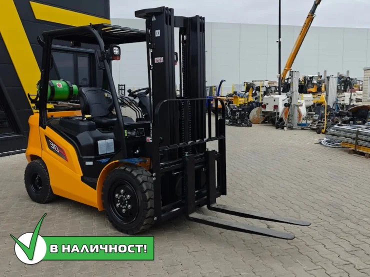 Газокар Cimex FL30