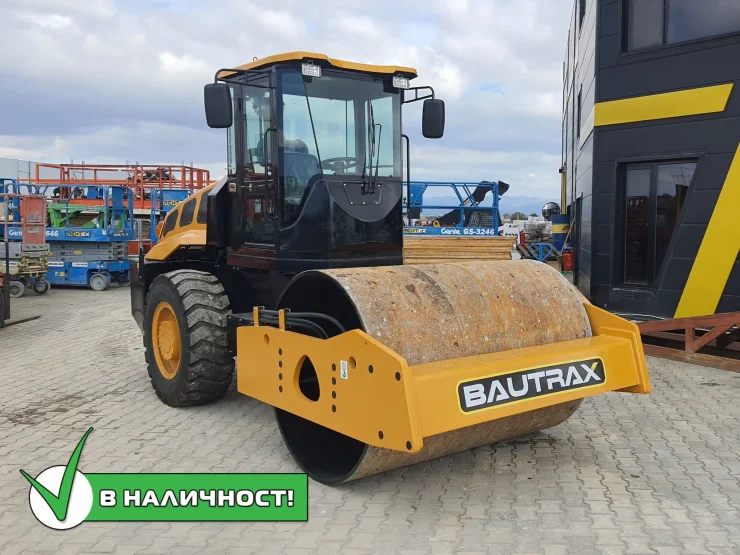 Еднобандажен валяк Bautrax SDR100
