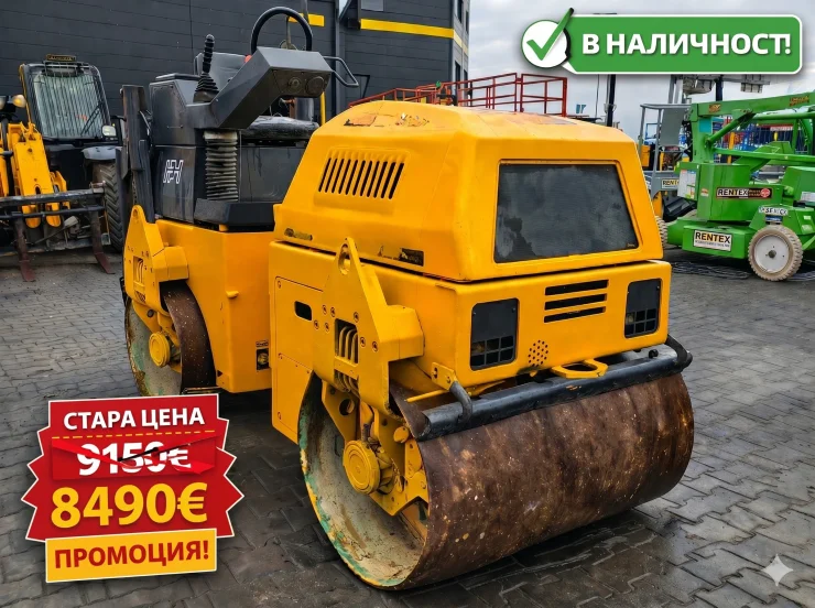 Двубандажен валяк Terex TV1200