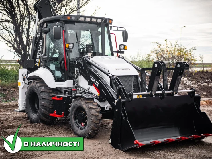 Комбиниран багер Bautrax BLX90