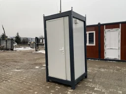 Контейнер Bautrax image 1