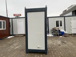Контейнер Bautrax image 4